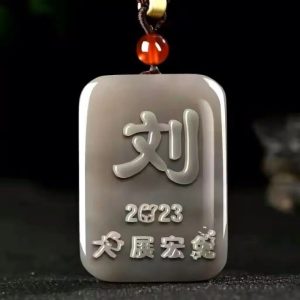 liushi_13137_1_46b111036081.jpg