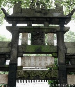 liushi_13746_1_dd0e812ac320.jpg