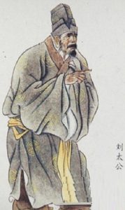 liushi_13838_1_3e367c000b82.jpg