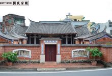 liushi_14044_6_aa906d7c0295.jpg