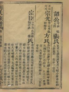 liushi_14174_1_6a2630e4e54a.jpg