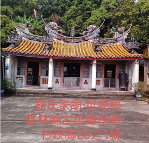 liushi_14358_10_149dc01fe28f.jpg