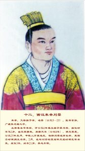 liushi_14456_3_52a9d7fea397.jpg