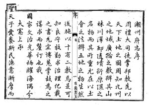 liushi_15511_1_e8d8d232b0c4.jpg