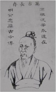 liushi_15629_1_56a3b07155a1.jpg