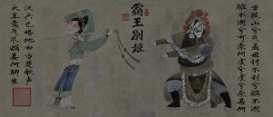 liushi_15665_1_8e90fb8899dd.jpg