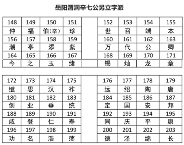 liushi_16070_1_e8242c604d2c.jpg