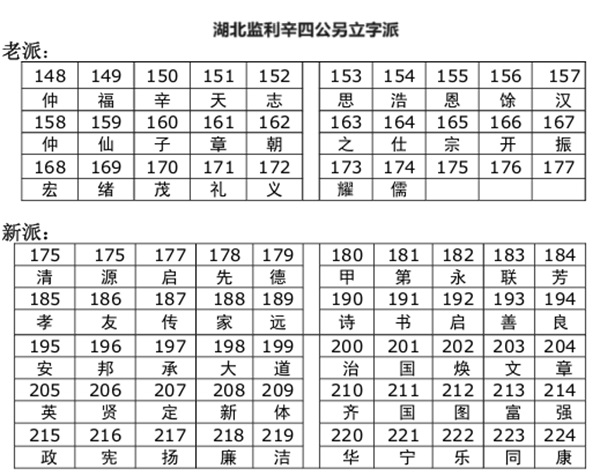 liushi_16070_2_16b012cb6f63.jpg