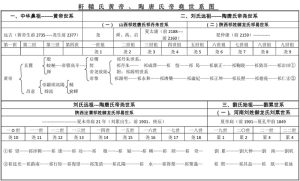 liushi_16082_1_9084149ae95a.jpg