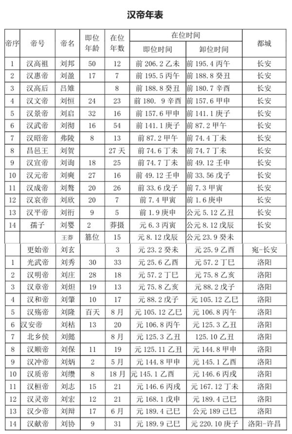 liushi_16150_2_4b12002e5df4.jpg