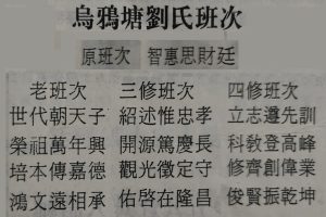 liushi_16501_3_20ef5bfdb728.jpg