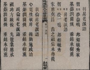 liushi_16693_2_874e146de176.jpg