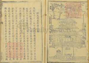 liushi_16811_1_f0c0735517c4.jpg
