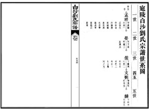liushi_16954_1_e59231a3198c.jpg