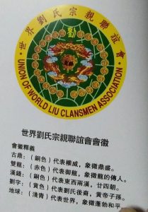 liushi_7158_1_0537efd484da.jpg