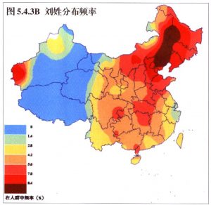 liushi_8055_1_45116ba038c5.jpg
