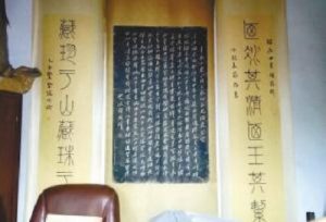 liushi_8220_7_1ba6133a1101.jpg