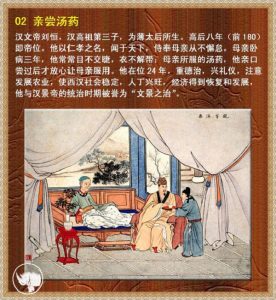 liushi_8338_3_a45fca687f07.jpg