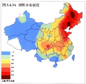liushi_8368_2_6a8443c5c148.jpg