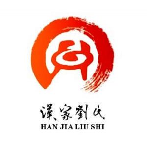 liushi_8397_1_61d2abbf550a.jpg