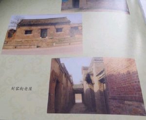 liushi_8403_3_82e1353ceee1.jpg