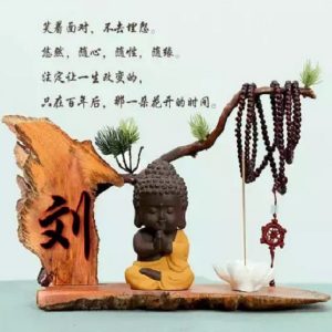 liushi_8554_1_582bc8ee656c.jpg