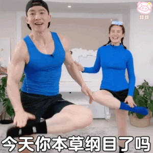 liushi_8767_1_f5b72a7b92fe.gif