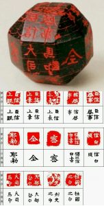 liushi_9146_1_f2c0b53ceb52.jpg