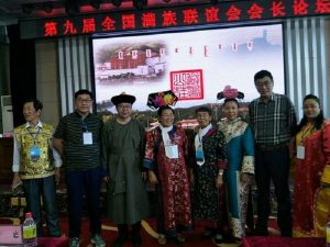 liushi_9202_2_39710790bcd5.jpg