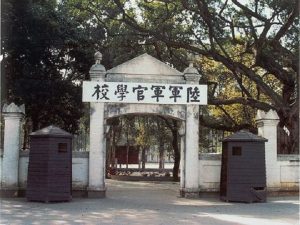 liushi_9336_1_acc7053c504a.jpg