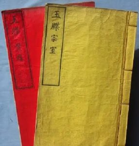 liushi_9360_1_3addc23336e0.jpg