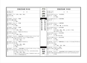 liushi_9468_7_461f8263c4de.jpg