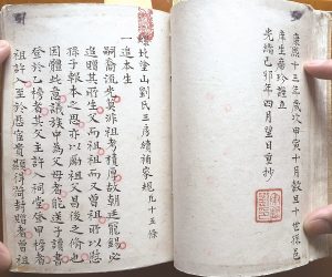 liushi_9688_1_30797462ce9c.jpg
