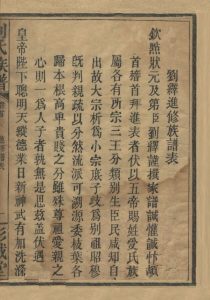 liushi_9731_1_ecd8affe6143.jpg