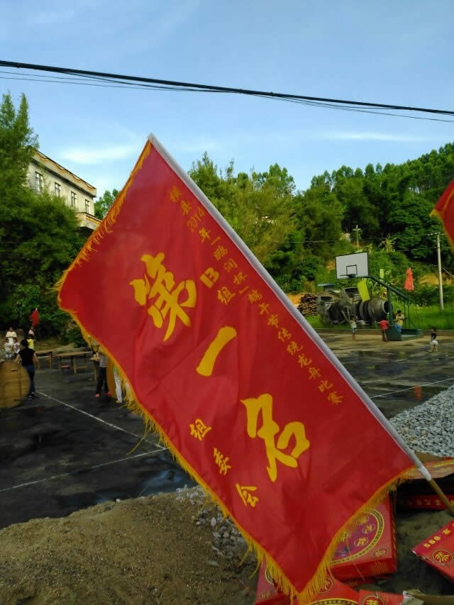 cns_nong_0510776f90c78cb306_2.jpg