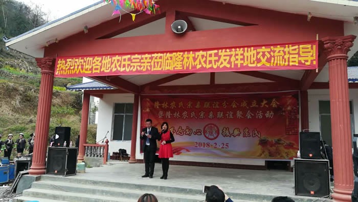 cns_nong_05b8e568d82ef5a3ac_10.jpg