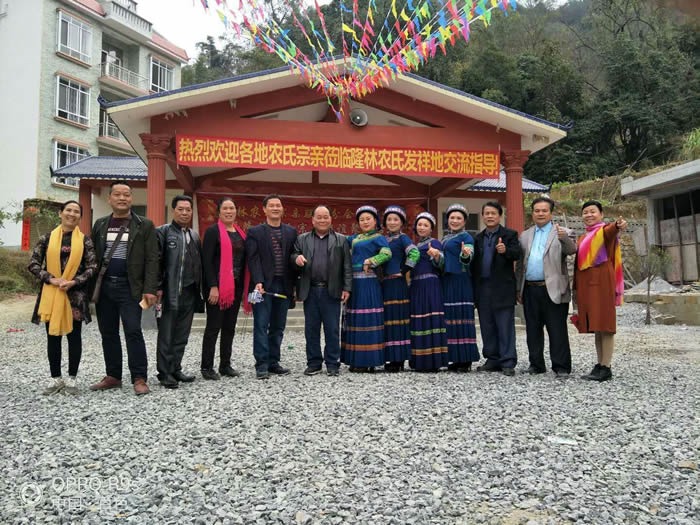 cns_nong_0b93892b1e9374eb2a_5.jpg