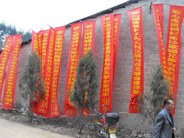 cns_nong_0dd4d17a8a6791730b_3.jpg