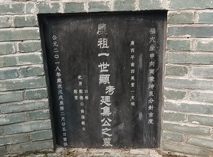 cns_nong_0ddd007e27302796db_3.jpg