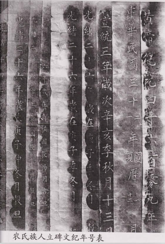 cns_nong_0fa59f23c263aa03e1_2.jpg