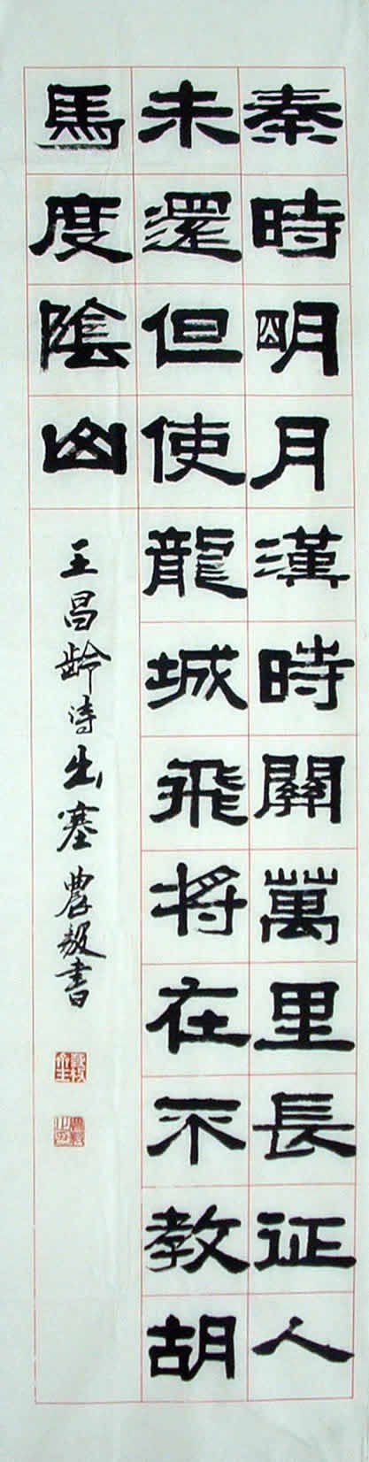 cns_nong_10b49f11d94f736d88_22.jpg