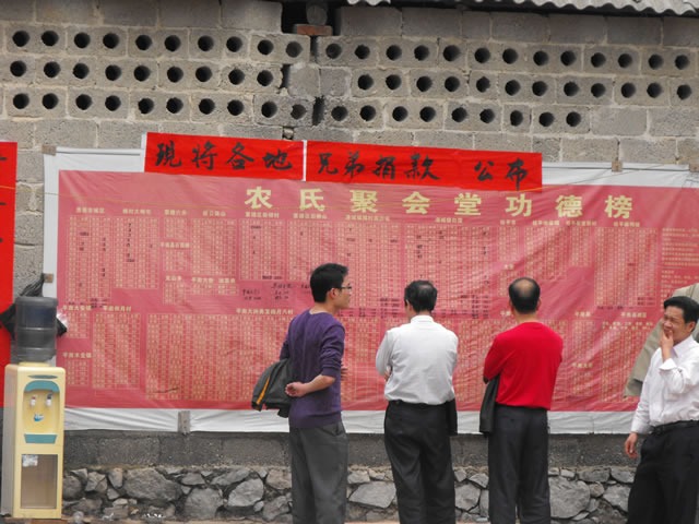 cns_nong_10baa78b9fc06e6ac4_2.jpg