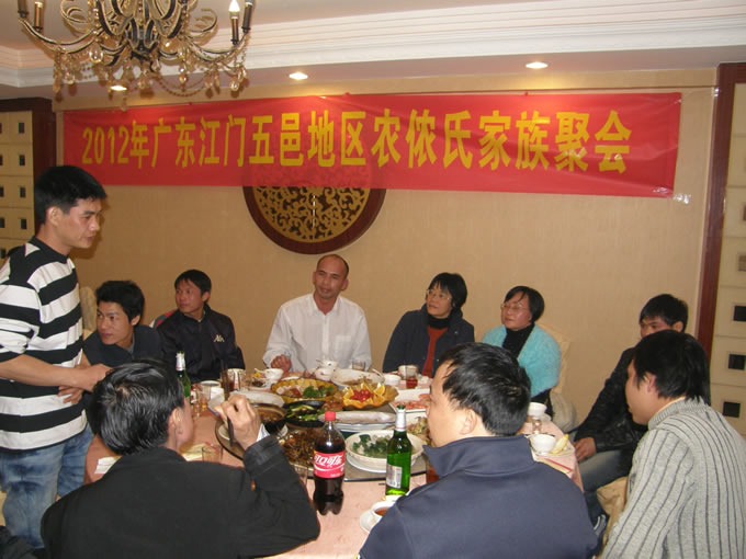 cns_nong_16eca5e09b87d3f3f8_23.jpg