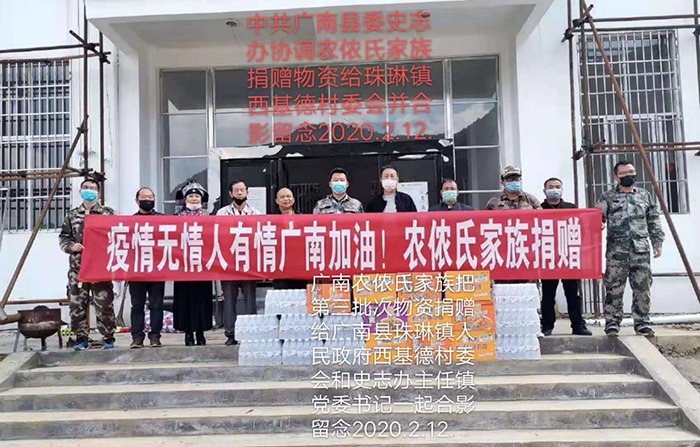 cns_nong_18f6defbf9f8a5588b_4.jpg