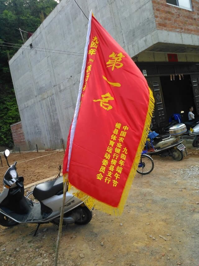 cns_nong_1a6009e9fa0a44b600_6.jpg
