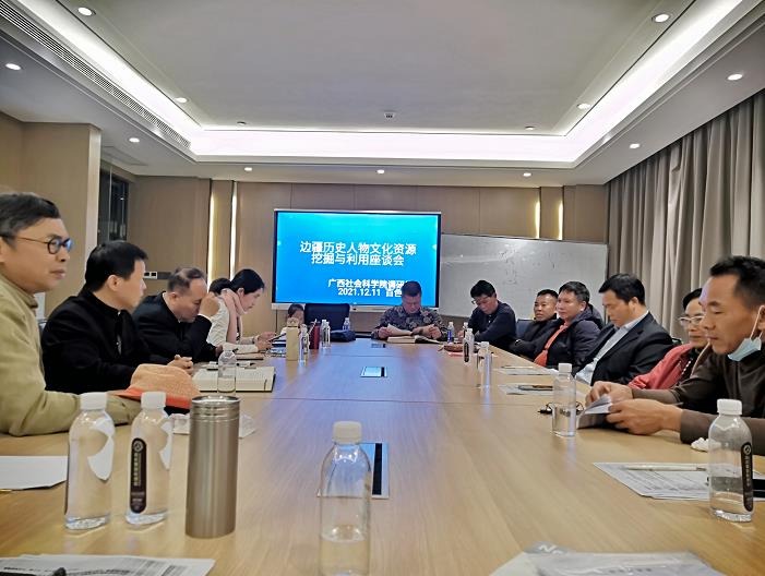 cns_nong_1c2d2b1e18c696310a_1.jpg