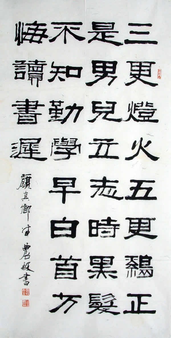 cns_nong_244ada8c581437b7b8_19.jpg