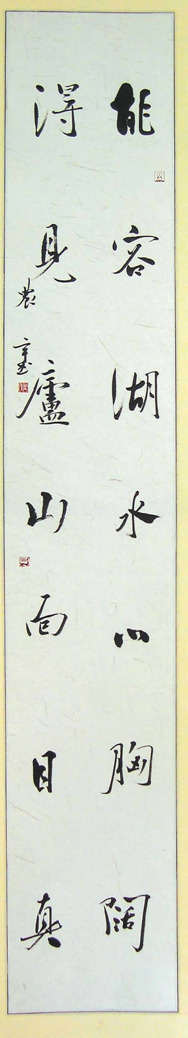 cns_nong_24b902eaa13d29a683_9.jpg