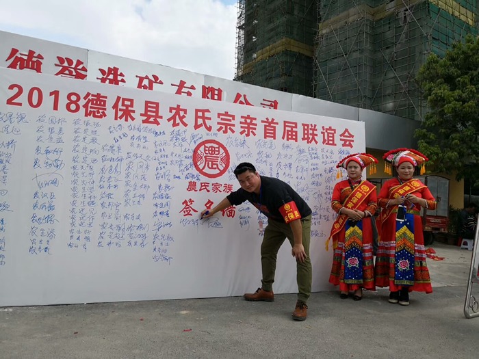 cns_nong_25f49a302805e7a076_5.jpg