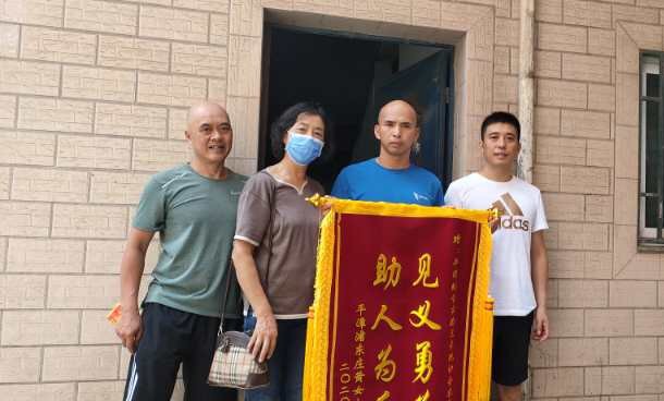 cns_nong_27a34b97cd797c7d98_0.jpg
